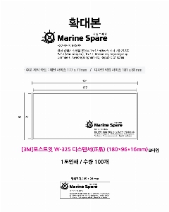 ÀÎ¼â ½Ã¾È À̹ÌÁö 60397