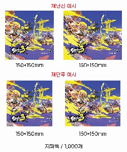 ÀÎ¼â ½Ã¾È À̹ÌÁö 60460