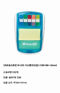 ÀÎ¼â ½Ã¾È À̹ÌÁö 60482