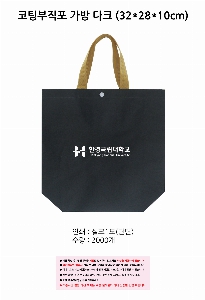 ÀÎ¼â ½Ã¾È À̹ÌÁö 60703