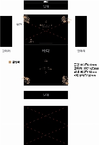 ÀÎ¼â ½Ã¾È À̹ÌÁö 60791