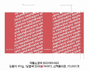 ÀÎ¼â ½Ã¾È À̹ÌÁö 60764