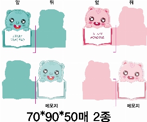 ÀÎ¼â ½Ã¾È À̹ÌÁö 60848