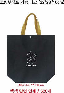 ÀÎ¼â ½Ã¾È À̹ÌÁö 60868