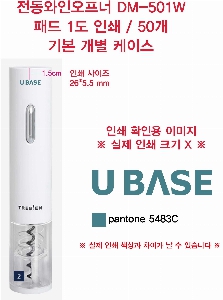 ÀÎ¼â ½Ã¾È À̹ÌÁö 60689