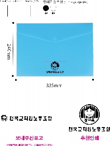 μ þ ̹ 61318