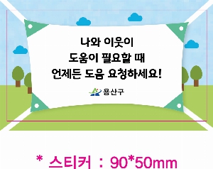 ÀÎ¼â ½Ã¾È À̹ÌÁö 61354