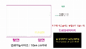 Ϸ PPǰ | LȦȭ  220*310mm