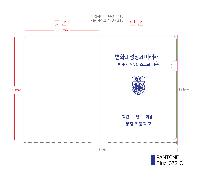 Ϸ PPǰ | LȦȭ μ 220*310mm