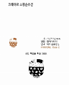ÀÎ¼â ½Ã¾È À̹ÌÁö 61586