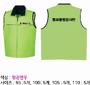 ÀÎ¼â ½Ã¾È À̹ÌÁö 62134