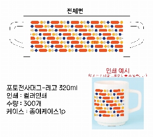μ þ ̹ 62458