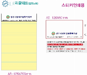 ÀÎ¼â ½Ã¾È À̹ÌÁö 62547