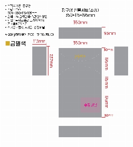 ÀÎ¼â ½Ã¾È À̹ÌÁö 62777