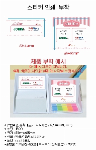 ÀÎ¼â ½Ã¾È À̹ÌÁö 63072