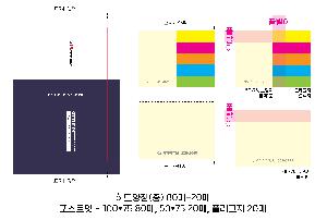 ÀÎ¼â ½Ã¾È À̹ÌÁö 63227