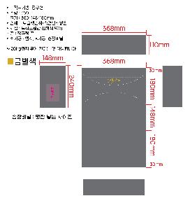 ÀÎ¼â ½Ã¾È À̹ÌÁö 63367