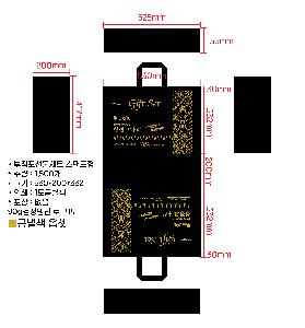 ÀÎ¼â ½Ã¾È À̹ÌÁö 63467