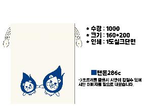 ÀÎ¼â ½Ã¾È À̹ÌÁö 63470