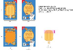 ÀÎ¼â ½Ã¾È À̹ÌÁö 63557