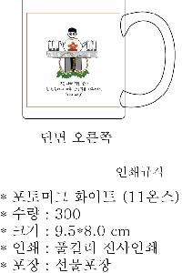 ÀÎ¼â ½Ã¾È À̹ÌÁö 63739