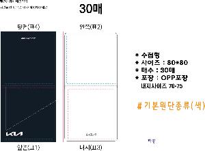 ÀÎ¼â ½Ã¾È À̹ÌÁö 64038