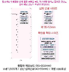 ÀÎ¼â ½Ã¾È À̹ÌÁö 64189