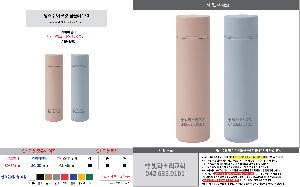 ÀÎ¼â ½Ã¾È À̹ÌÁö 64363