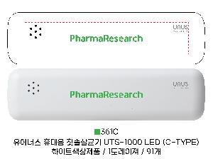 ǰ | ʽ ޴ ĩֻձ UTS-1000 LED C-TYPE
