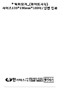 ÀÎ¼â ½Ã¾È À̹ÌÁö 64919