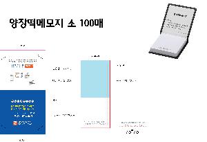 ÀÎ¼â ½Ã¾È À̹ÌÁö 65016