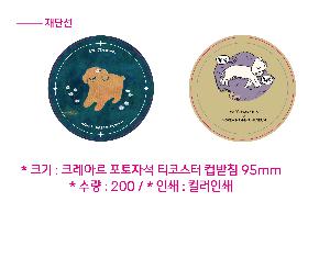 ÀÎ¼â ½Ã¾È À̹ÌÁö 65037