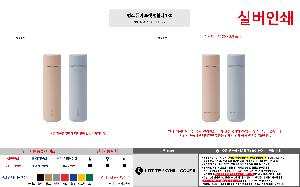 ÀÎ¼â ½Ã¾È À̹ÌÁö 64971