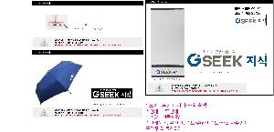 ÀÎ¼â ½Ã¾È À̹ÌÁö 65123