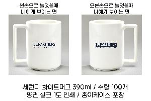 ÀÎ¼â ½Ã¾È À̹ÌÁö 65756