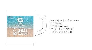 μ þ ̹ 65786