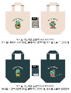 ÀÎ¼â ½Ã¾È À̹ÌÁö 66088