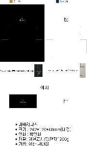 ÀÎ¼â ½Ã¾È À̹ÌÁö 65623