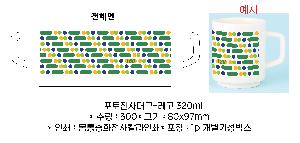 μ þ ̹ 66299