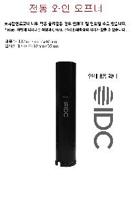 ÀÎ¼â ½Ã¾È À̹ÌÁö 66356