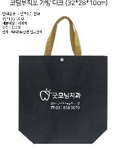 ÀÎ¼â ½Ã¾È À̹ÌÁö 66470