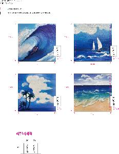 ÀÎ¼â ½Ã¾È À̹ÌÁö 66592