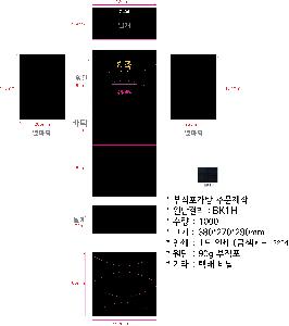 ÀÎ¼â ½Ã¾È À̹ÌÁö 66575