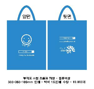 ÀÎ¼â ½Ã¾È À̹ÌÁö 66672