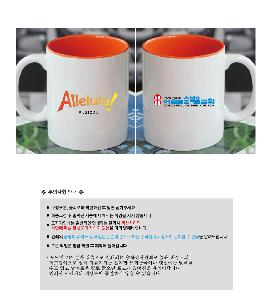 ÀÎ¼â ½Ã¾È À̹ÌÁö 67367