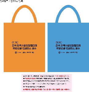 ÀÎ¼â ½Ã¾È À̹ÌÁö 67613