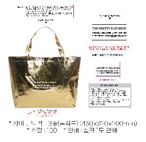 ÀÎ¼â ½Ã¾È À̹ÌÁö 67469