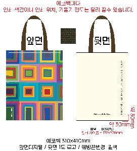 ڹ ι | ڹ_ƮƼ 310x410mm
