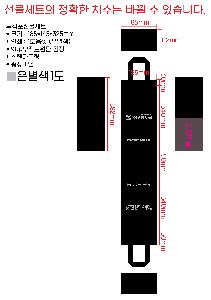 ÀÎ¼â ½Ã¾È À̹ÌÁö 67681