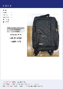 ÀÎ¼â ½Ã¾È À̹ÌÁö 68226